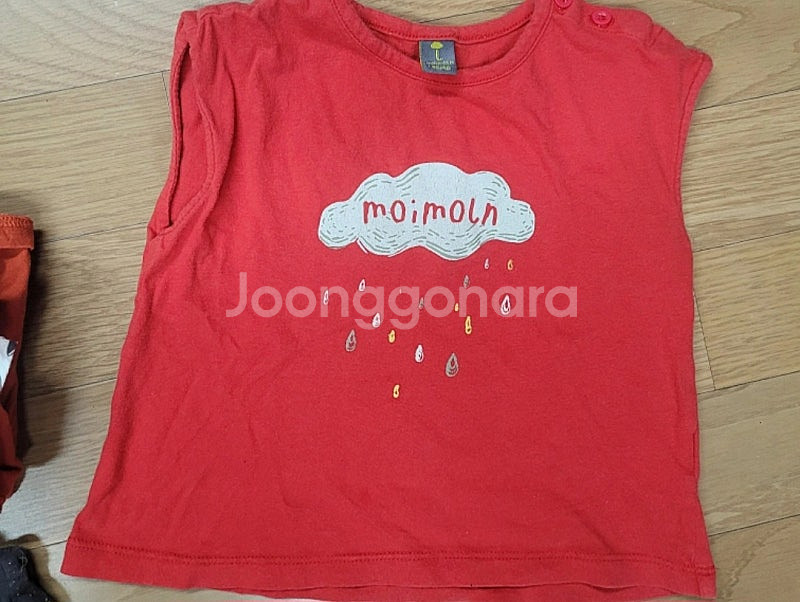 모이몰른90,110,120--4