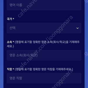KBW2025 코리아블록체인위크 워커힐호텔 9/23~24 양일간 입장권 및 세미뷔페 식사제공권