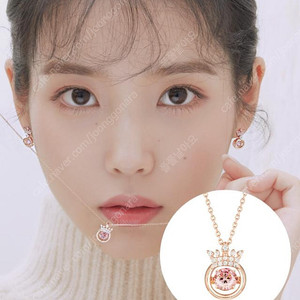 Pink Mioello 제이에스티나 귀걸이 목걸이 세트