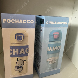 산리오 스텐물통 시나모롤, 포차코 일괄