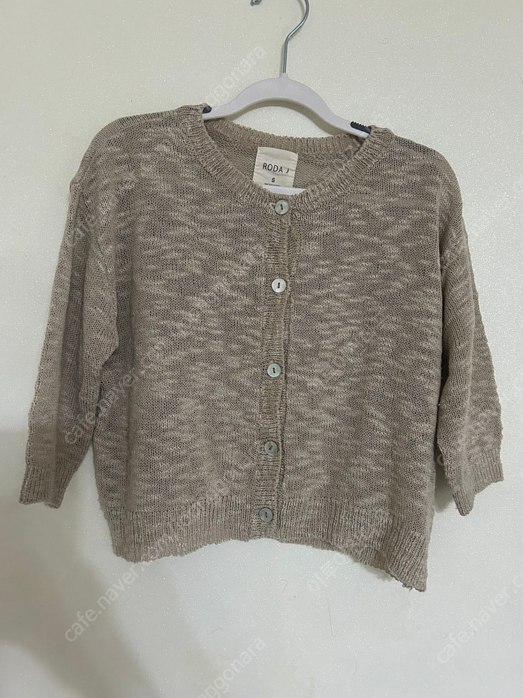 상태최상) 로다제이 오트밀 가디건 s+ 나시, 바지 일괄--1