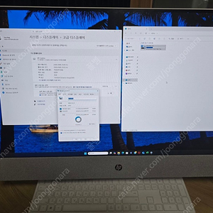 HP Pavilion 27인치 올인원PC 팝니다.