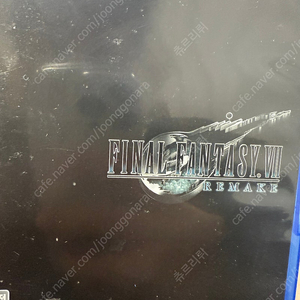 파이널판타지 vii