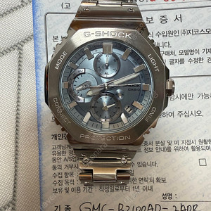 지샥 GMC-B2100AD-2ADR 메탈 시계입니다
