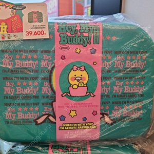 [새제품] 춘식이 미니캐리어 레디백 파티팩 알뜰택배무료배송