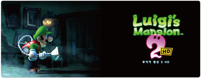 닌텐도스위치 루이지맨션2 특전 장패드 미개봉 판매합니다 이미지