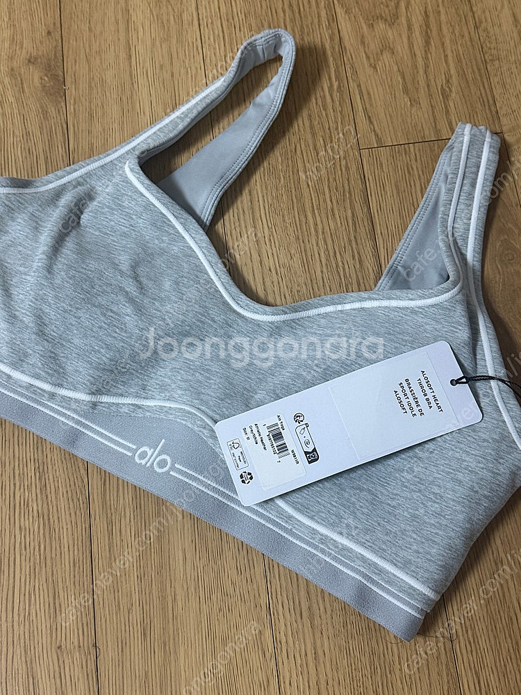 알로 요가 하트 브라 Alosoft Heart Thro...--4