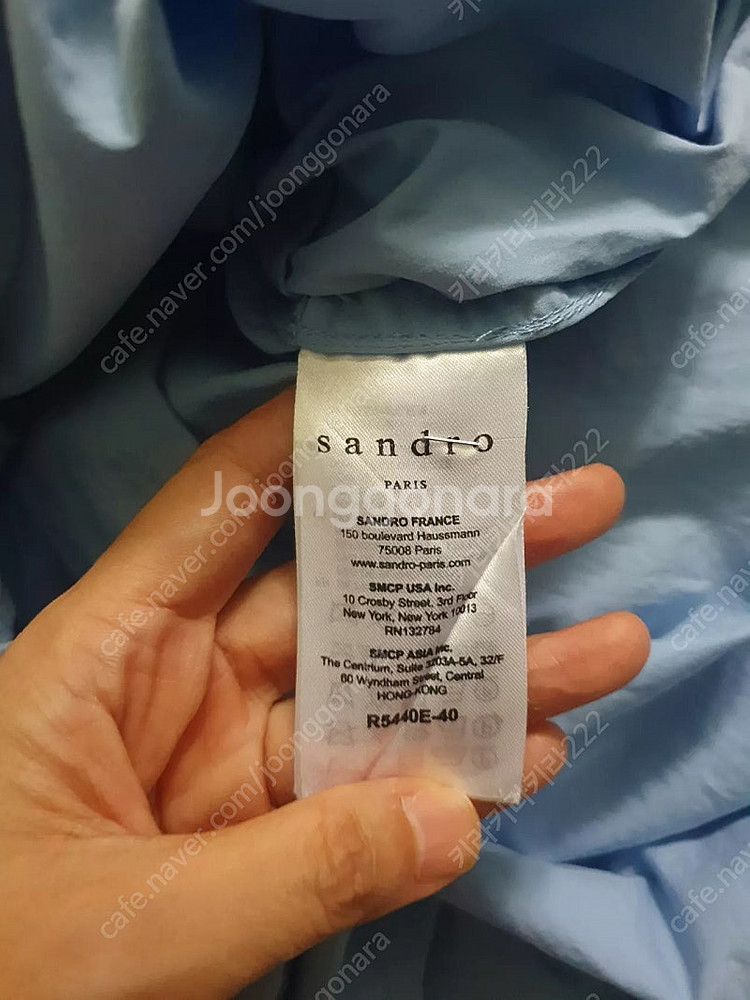 산드로 레이스 셔츠 원피스--4