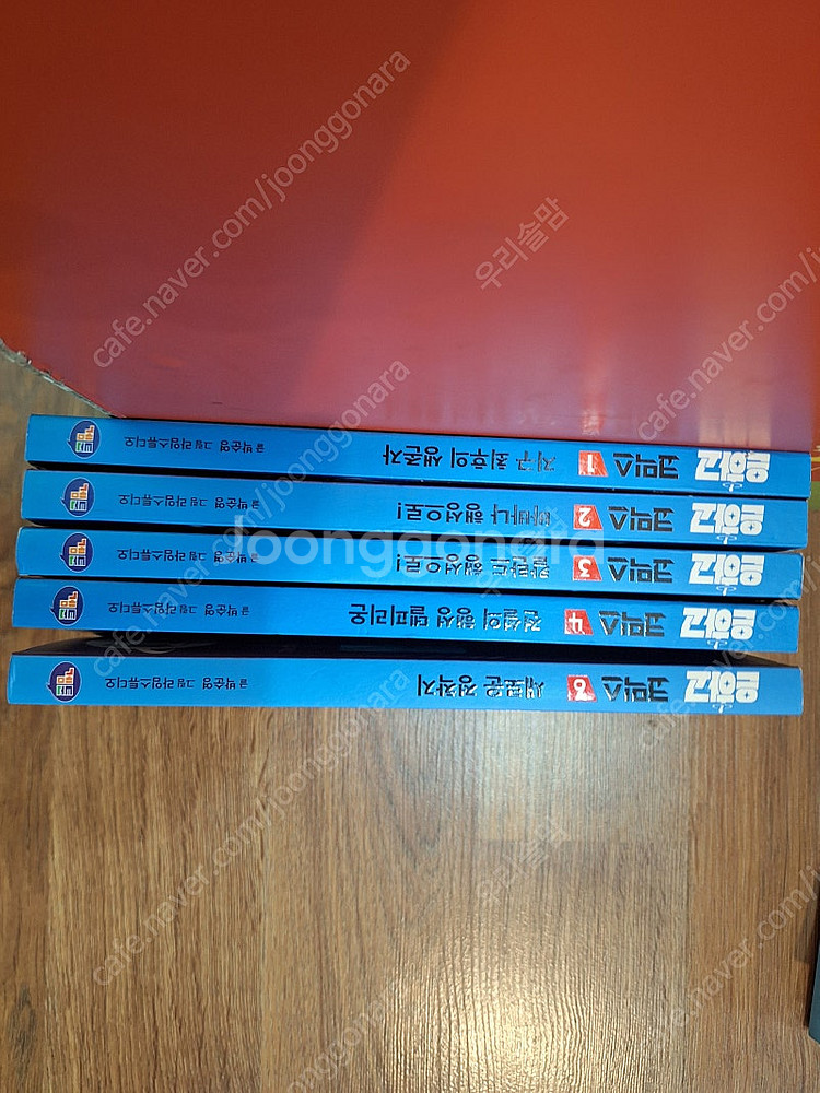 겜툰 은하고 코믹스 (택포)--0