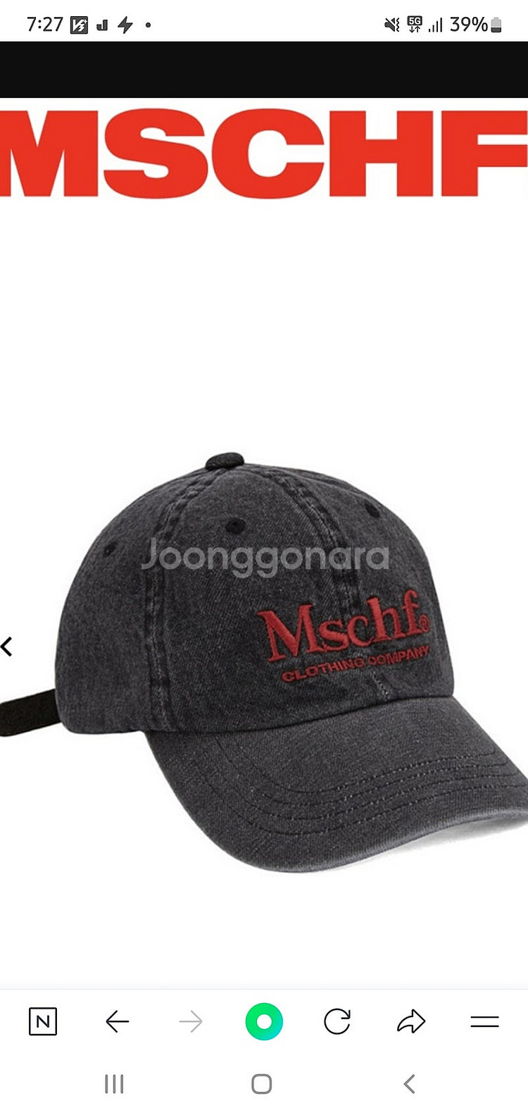 미스치프 흑청 볼캡--5
