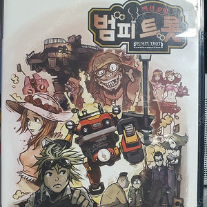 PS2, 북미 게임큐브, PS3, PS4. PSP 게임 판매합니다.