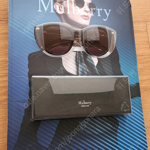 멀버리 선글라스 새상품 남녀공용