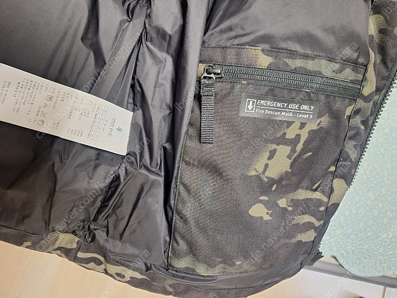 스노우피크 카모 패딩 95--4