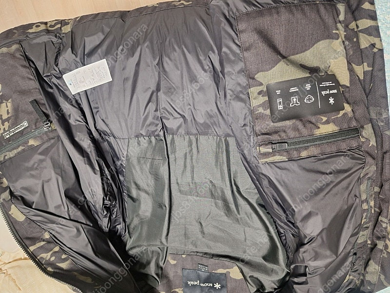 스노우피크 카모 패딩 95--6