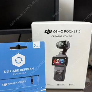 DJI 오즈모 포켓3 크리에이터 콤보 + 케어 리프레쉬