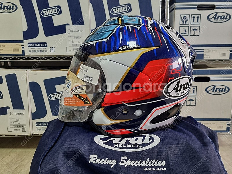 [미개봉] 아라이 VZ-RAM 페드로사 쇼군 PEDROSA SHOGUN 오픈페이스 한정판헬멧 판매--4