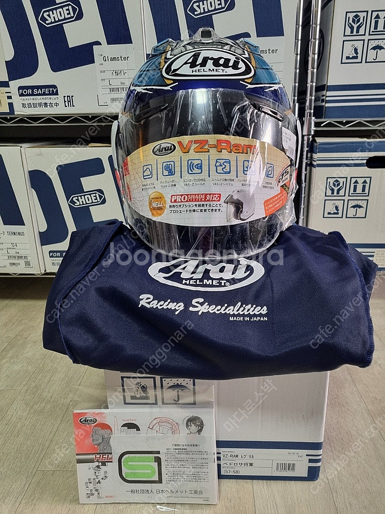 [미개봉] 아라이 VZ-RAM 페드로사 쇼군 PEDROSA SHOGUN 오픈페이스 한정판헬멧 판매--5