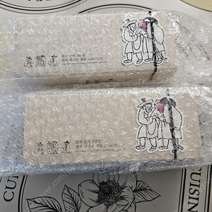 새제품 정품 국립중앙박물관 굿즈 취객 선비 변색 술잔