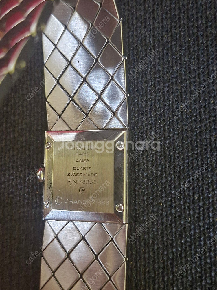 샤넬 마트라세 스틸--2