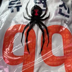 한화이글스 유니폼 일괄판매 레거시 썸머 썸니폼 류현진 문동주 마킹