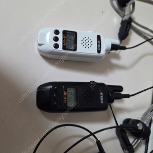 진보 소형무전기 Jb811 2대 일괄 팝니다