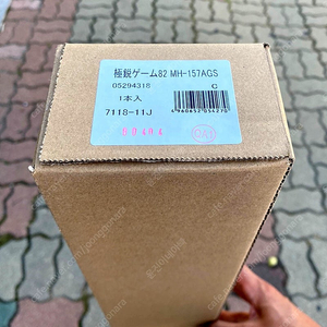 다이와 교쿠에이 극예게임 82MH-157AGS (미개봉새제품) 쿄쿠에이 한국다이와정품