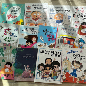 초승달문고 30권