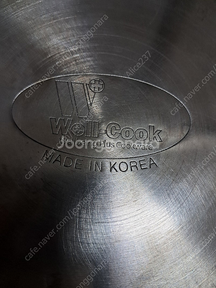 웰쿡 쿠퍼압력솥 프라임 통7중 구리압력솥 3.6리터 쿠...--4