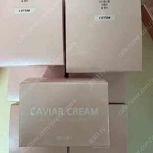 벨르제이 캐비어 크림