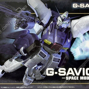 (구매글)HG 건담 G 세이비어 구매원합니다