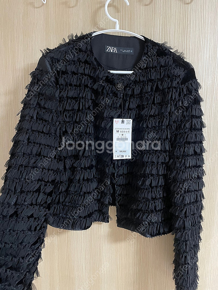 ZARA 가디건 자켓--1