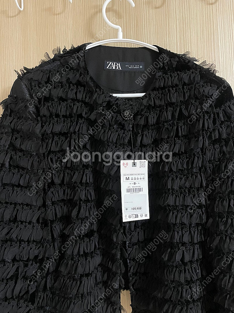 ZARA 가디건 자켓--2