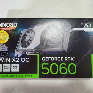 INNO3D 지포스 RTX 5060 OC D7 8GB TWIN X2 신품 미개봉