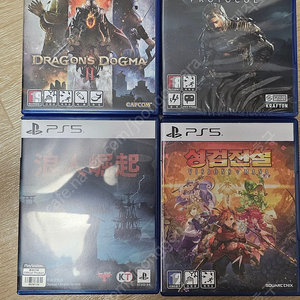 ps5 성검전설 비전 오브 마나, 라이즈 오브 더 로닌 , 드래곤즈 도그마2 , 칼리스토 팝니다.