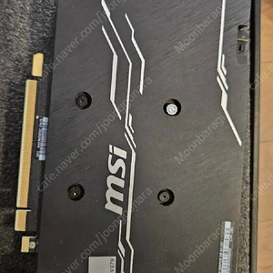 서울 성수동) msi gtx1660 판매합니다. 택포10.5