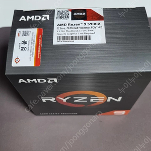 MSI MAG B550 WIFI + AMD 5900x + 32기가 팝니다 450000 팝니다.