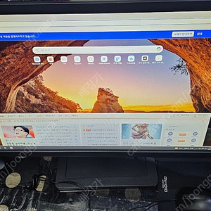 벤큐 XL2411P 24인치 모니터 판매합니다