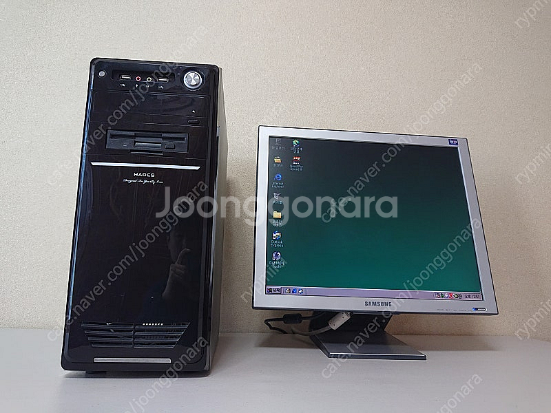 HADES WINDOWS 98SE 추억의 98게임머신--6