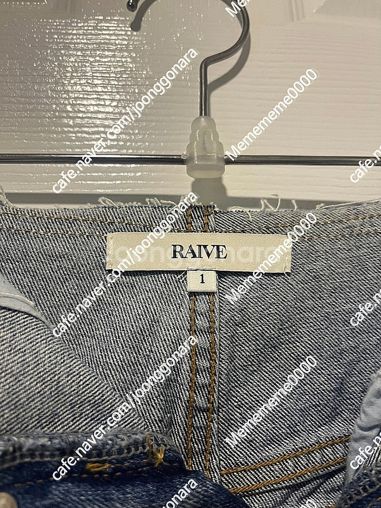 Raive 데님스커트--2