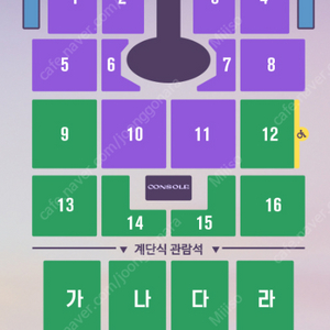 [ 11/9(일) 일요일 :: 임영웅 대구 콘서트 ] - LOVE석 플로어 2연석