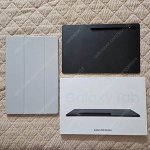 갤럭시탭 s8 울트라 그라파이트 wifi 128g 풀박스