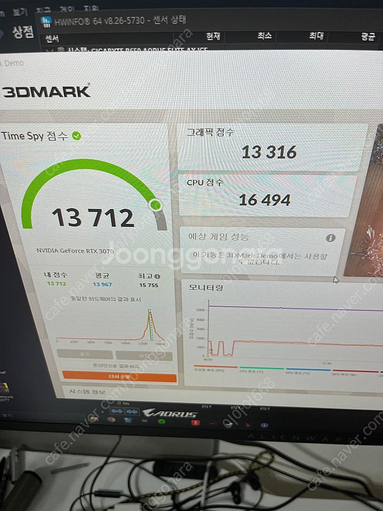 3070 fe 판매--1
