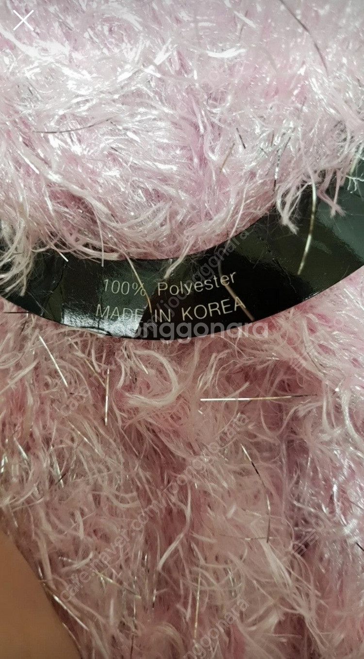 [새상품] 파티 목도리 반짝이 공연 의상 코스튬할로윈--5