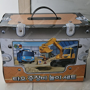 타요 중장비 놀이 세트