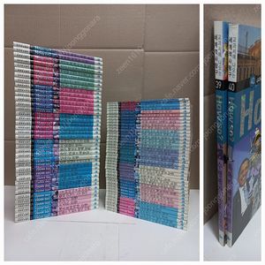 하우쏘 세계역사탐구 40권 + 한국역사탐구 40권 총 80권