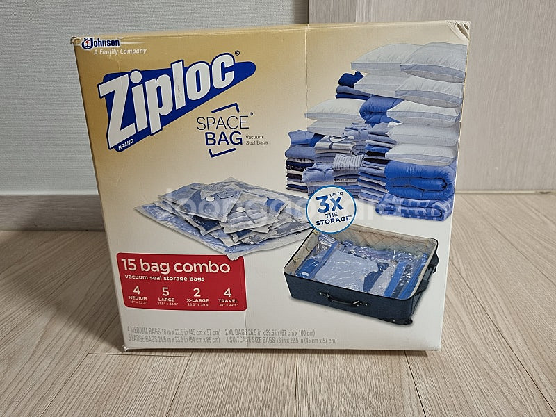 여행 캠핑시 수납용품--0