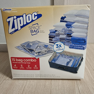 여행 캠핑시 수납용품