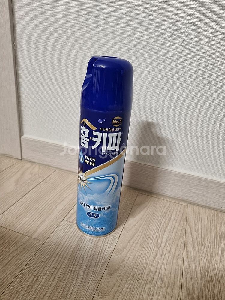 여행 캠핑시 수납용품--2