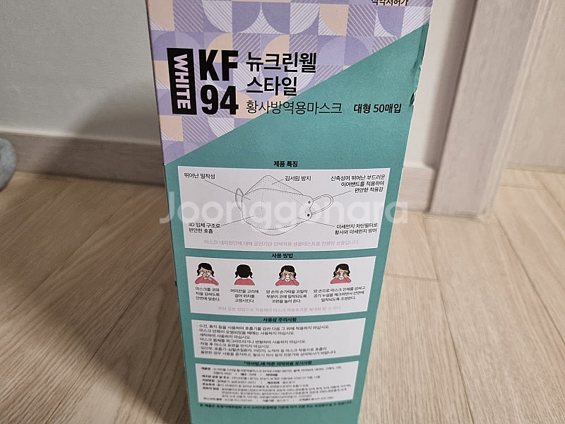 여행 캠핑시 수납용품--4