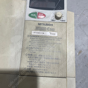 MITSUBISHI FREQROL - E500FR-E520-5 5K 미쓰비시 인버터
